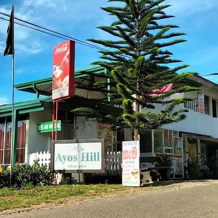 Ayos Hill Adam'S Peak Free Shuttle Hotel Nallathanniya Exterior foto