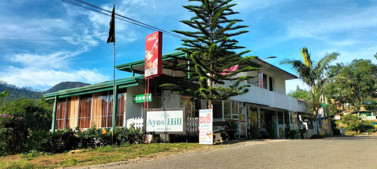 Ayos Hill Adam'S Peak Free Shuttle Hotel Nallathanniya Exterior foto