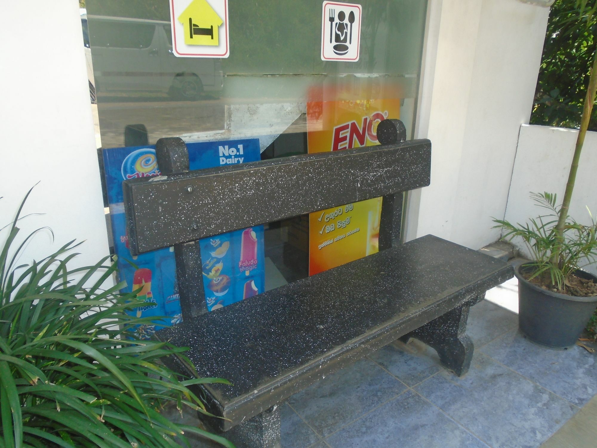 Ayos Hill Adam'S Peak Free Shuttle Hotel Nallathanniya Exterior foto