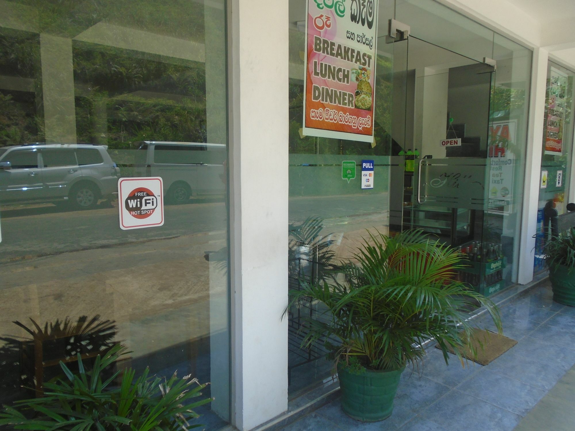 Ayos Hill Adam'S Peak Free Shuttle Hotel Nallathanniya Exterior foto
