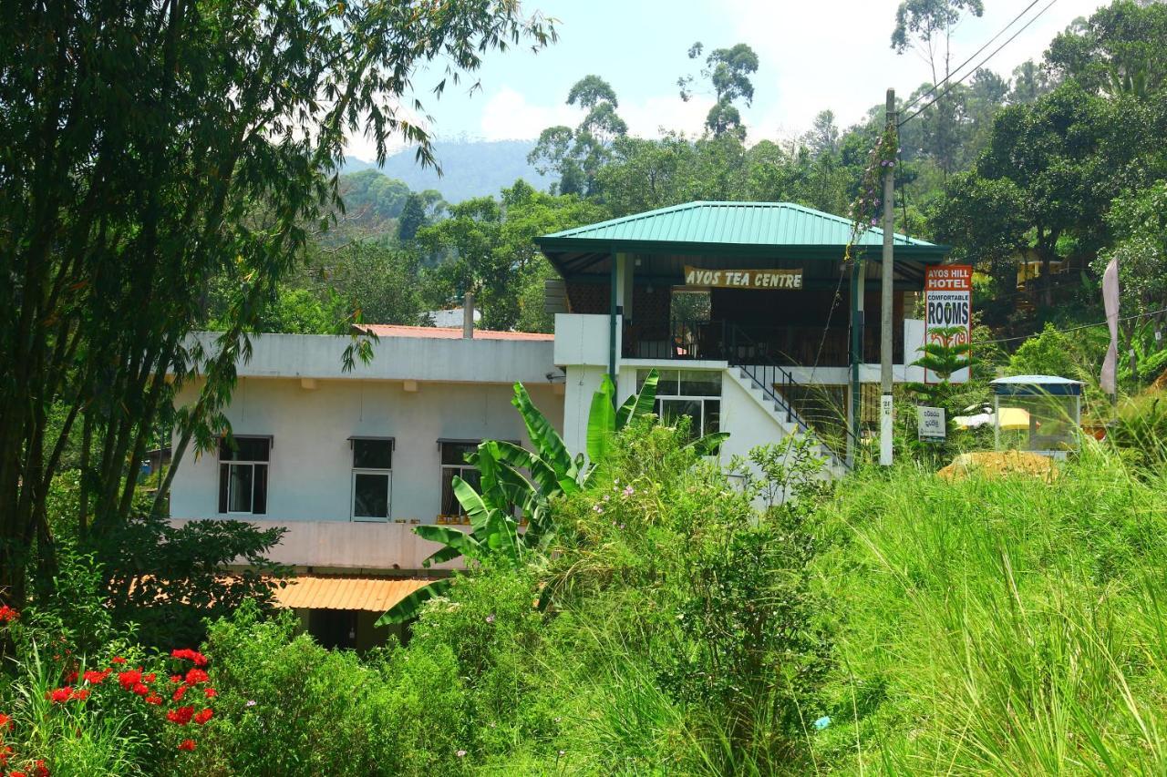 Ayos Hill Adam'S Peak Free Shuttle Hotel Nallathanniya Exterior foto